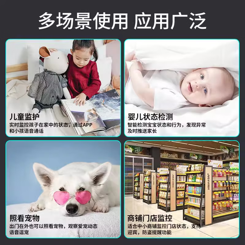 No red light camera home mobile phone remote no plug-in no installation no need network high definition night vision monitoring home ultra clear black mobile phone remote + no installation 256GB loop video card