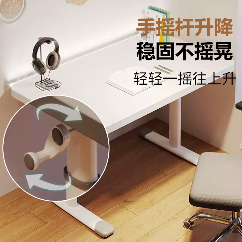 Jingcai computer table lifting table desk study table student writing table bedroom bedside table JDZ13 white 120cm