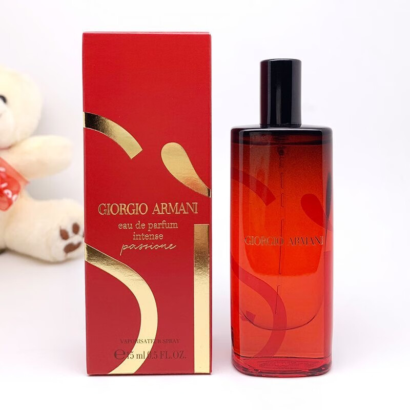 Armani Red Si Love Women's Perfume 15ml Floral and Fruity Fragrance On Clearance