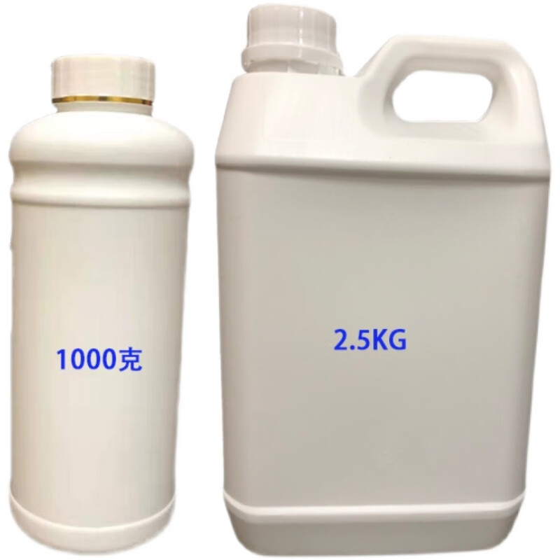 Triethanolamine aminotriethanol early strength agent cement grinding aid industrial anti-rust agent antifreeze raw material 1 catties Express (85)