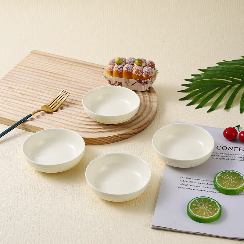 Household 2025 new multi-purpose cream yellow 4.1-inch good luck letter dipping dish small flavor dish 4 pack