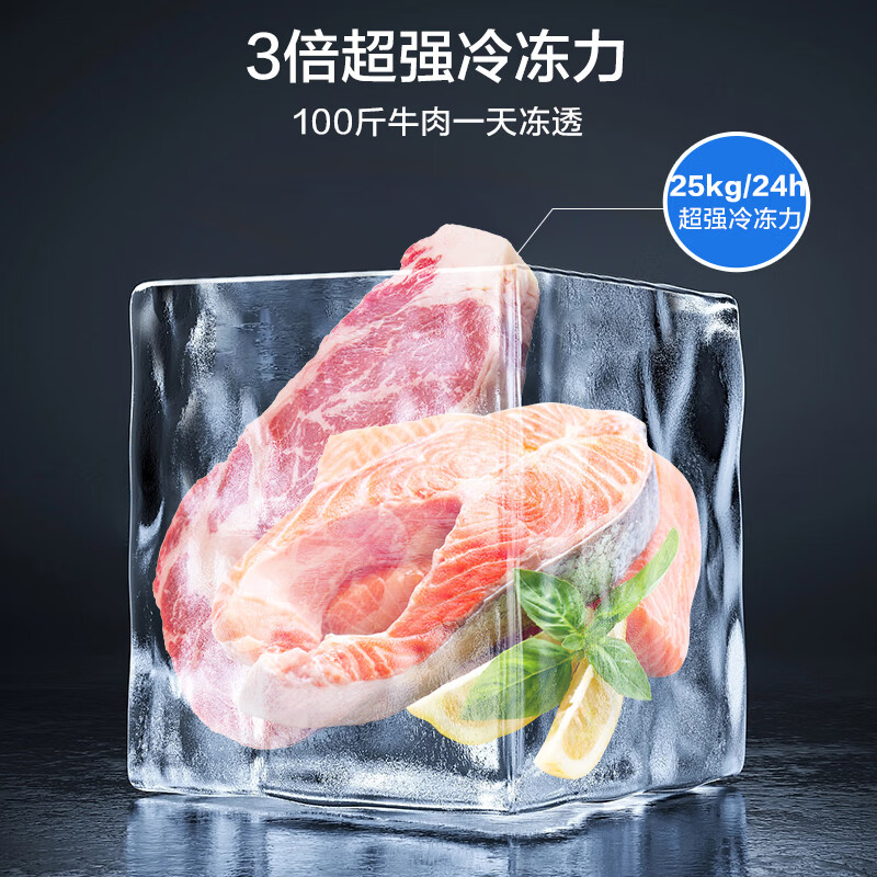 Midea 419L single-temperature household commercial freezer refrigerator-freezer dual-purpose large-capacity freezer first-class energy efficiency low-frost refrigerator JD.com self-operated BD/BC-419DKM national subsidy