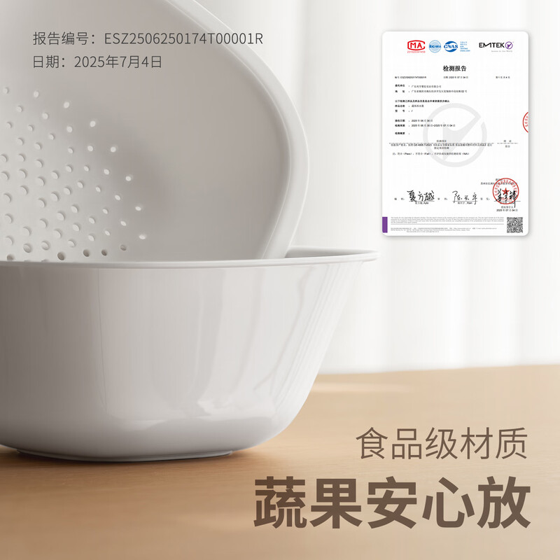 Lazy corner drain basket for washing fruits, household kitchen supplies, vegetable basin, drain tray, double-layer multi-functional fruit plate, drain basket, small size - special for fruit