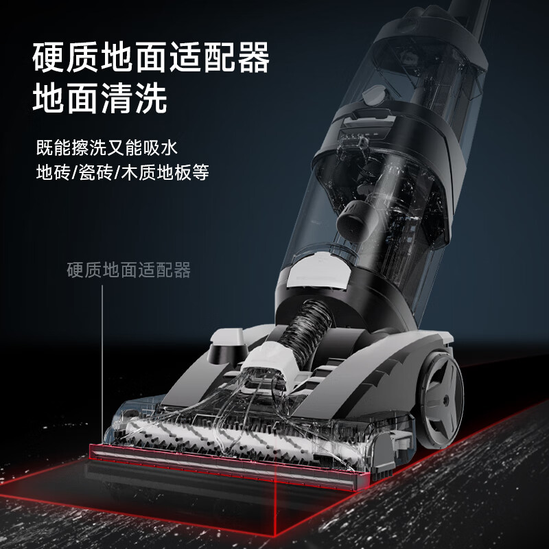 Hoover carpet floor fabric professional three-in-one cleaning machine home commercial hotel billiard room cleaning and suction all-in-one pre-sale three-in-one carpet cleaning machine
