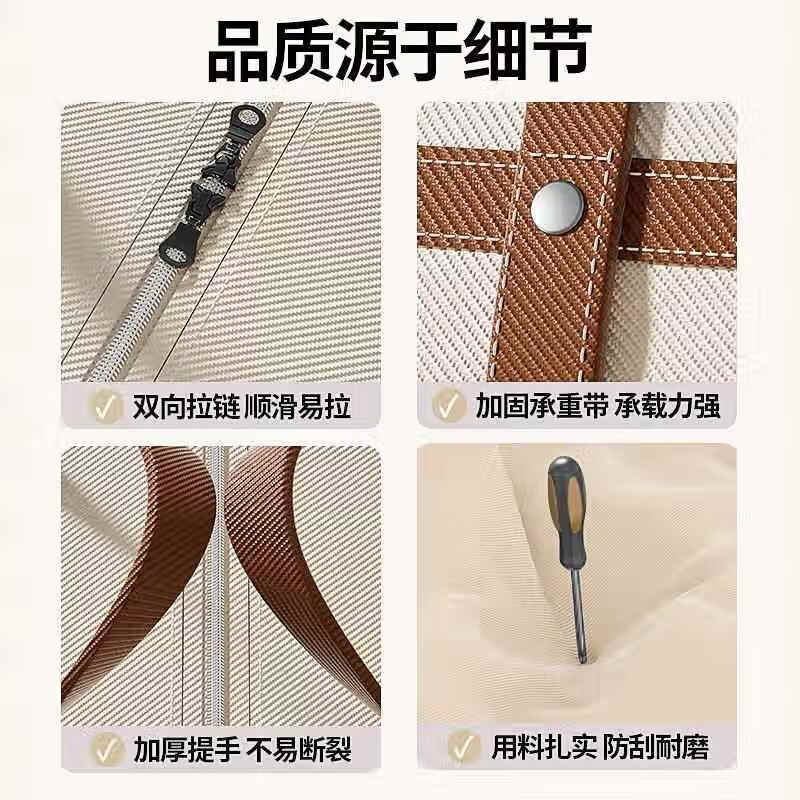 JCZS German brand moving packing bag clothes quilt storage bag graduation student accommodation canvas luggage bag thickened 2 extra large B61*52*27CM