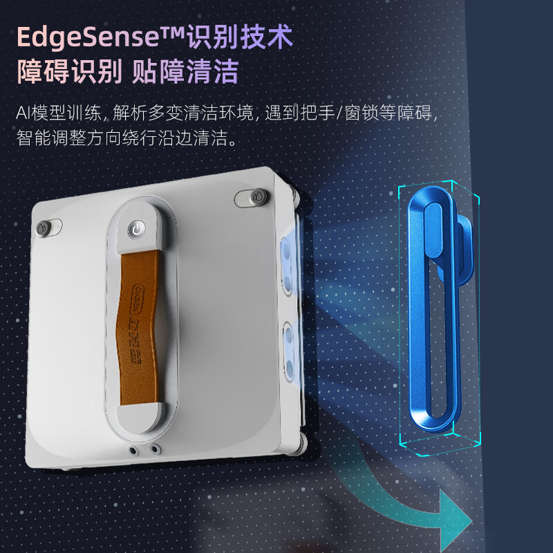 OUKESEN New Year's gift, fully automatic two-way water spray window cleaning robot, home remote control electric high-altitude high-rise cleaning and scrubbing glass artifact window cleaning robot, newly upgraded W66Ultarplus8 water spray side brush enhanced version 4.0