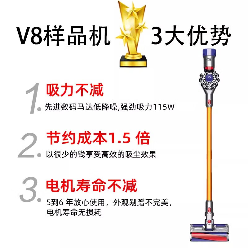 Dyson (DYSON) Dyson v8absolutefluffyanimalV7V10 wireless wire vacuum cleaner mop All sample machine v12slim fluffy 9 accessories bracket