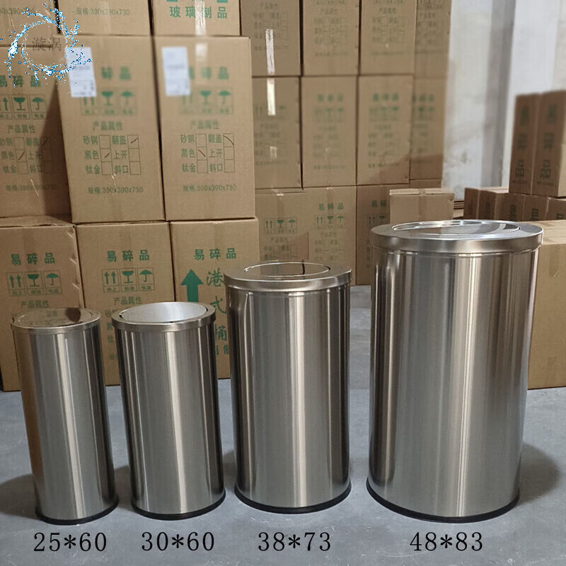 Cigarette butt trash can stainless steel trash can with lid flip lid round outdoor hotel shopping mall vertical commercial with inner bucket Hong Kong style trash can large size 38*73 flip lid stainless steel + inner bucket