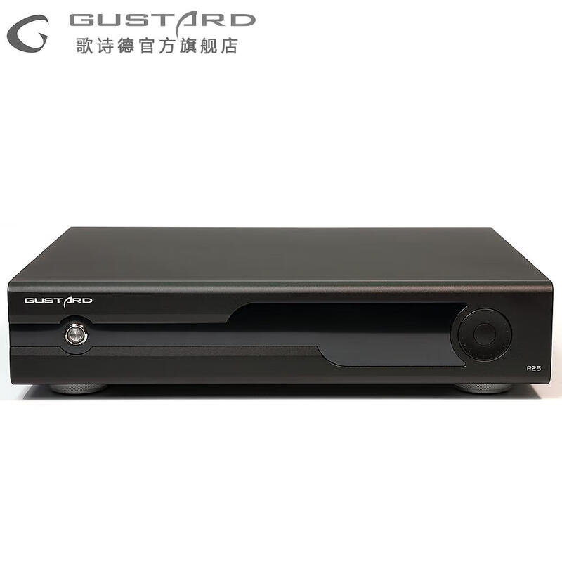GUSTARDDAC-R26 bridge network streaming decoder R2R+1Bit dual decoding MQA black all black