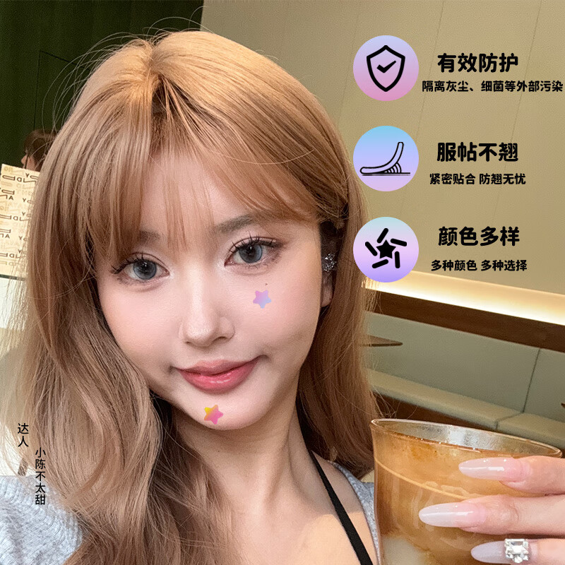 AUSLKA Beauty Colorful Star Acne Patch Comes with Mirror Case Lightweight Breathable Concealer Hydrocolloid Skin Friendly Anti-Acne Student Party