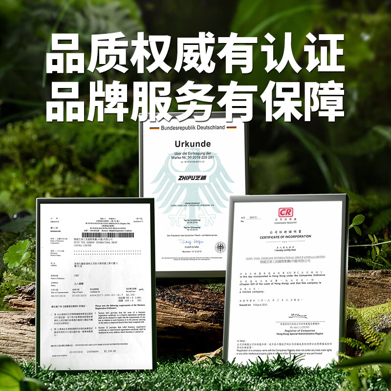 Shibaura rechargeable electric lawn mower high-power household lawn trimmer handheld lawn mower 21v lithium battery enhanced flagship model 10 cells 4.0AH two batteries