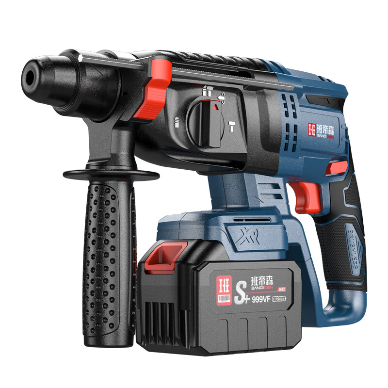 Bendison 21V high-power household lithium multi-functional brushless electric hammer electric drill electric pick three-use impact drill power tool
