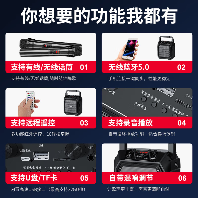 Newman k98 wireless Bluetooth speaker outdoor large volume square dance audio small home radio portable portable with microphone stall speaker double wheat version