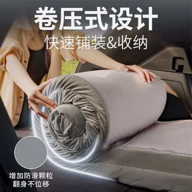Xinshengling Car Mattress Car Rear Sleeping Mat Outdoor Camping Travel Sleeping Artifact Trunk Free Inflatable Car Bed Special Car Customization Please Note Model Year Configuration when Ordering Soft Mattress + Extension Board + Headrest*2