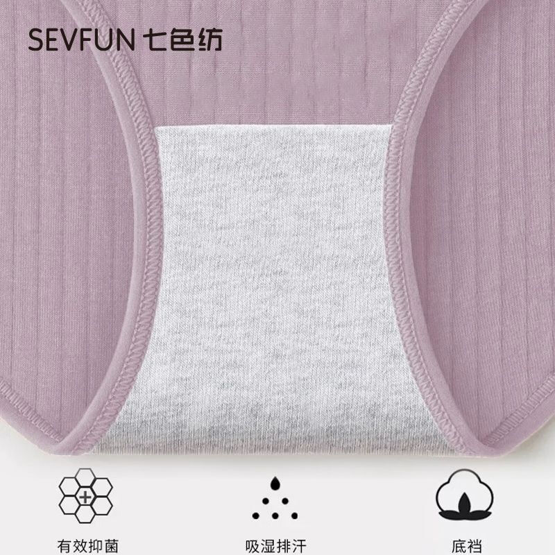 Qisefang disposable underwear for women on business trips, pregnant women, sterilized, wash-free base cotton underwear for women, 10 pairs, safe and sterilized