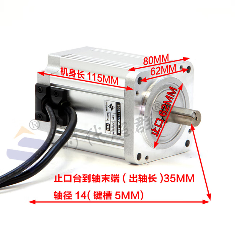 Yue Changsheng era superior 48V DC brushless motor set 250W400W500W driver motor high speed free shipping separate debugging version