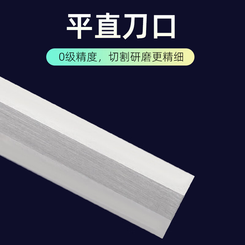 Yue Changsheng Guanglu Blade-shaped Right-Angle Ruler Flat Blade 90 Right-angle Design Stainless Steel Level 0 Precision Wear-Resistant and Durable Guanglu Blade-shaped Right-Angle Ruler 50*32