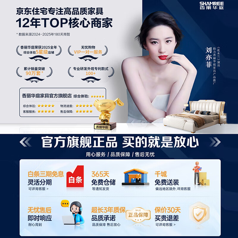 Xiangli Huating government subsidized leather art bed double bed 1.8 meters 2 meters simple first floor leather bed master bedroom small apartment storage bed leather bed (mattress not included) 1.5*2 meters translational air pressure (15cm steel wood bed board)