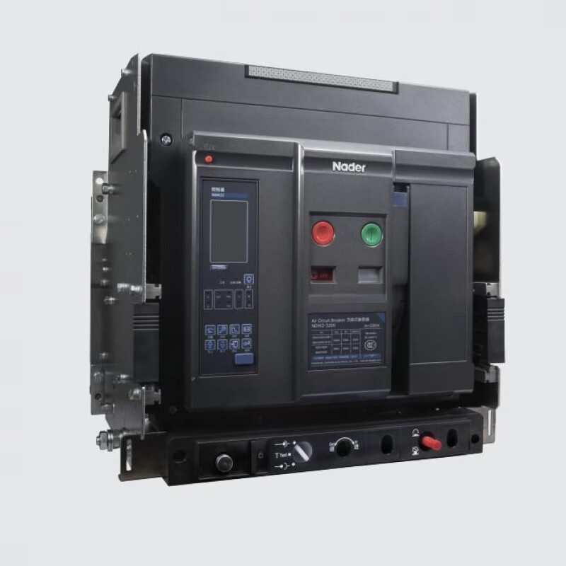 Liangxin Shanghai frame circuit breaker-3200C 2500 2000 1600A 3P4P NDW1A NDW1A-1600-630A/3P