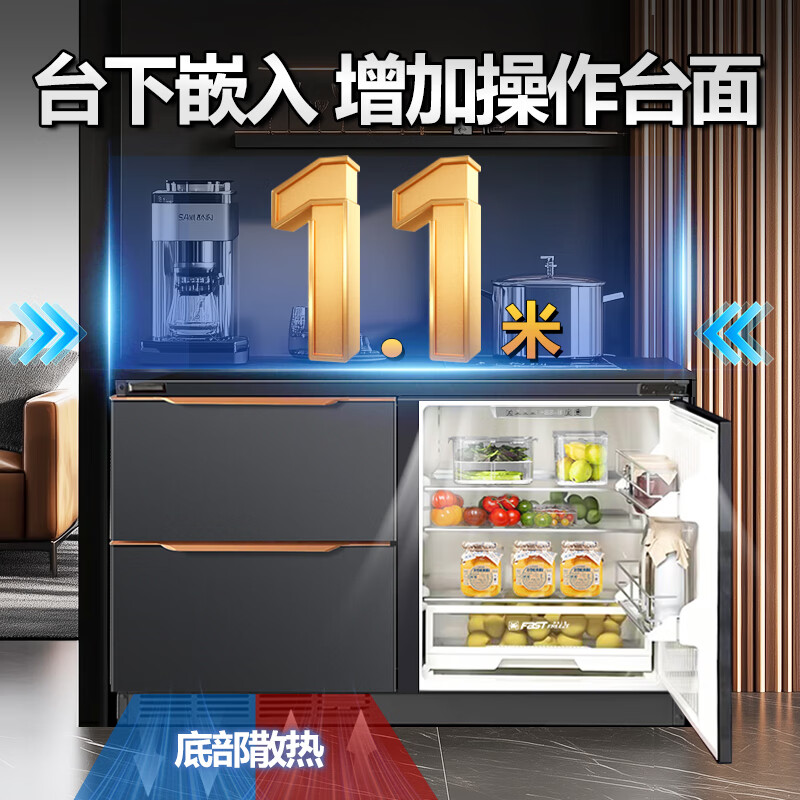 MeiLing 190-liter horizontal low refrigerator-freezer double-door multi-door small household bottom cooling ultra-thin zero embedded air-cooling frost-free frequency conversion low noise large capacity refrigeration and freezing ultra-thin 0 embedded bottom cooling electronically controlled air cooling frequency conversion black new