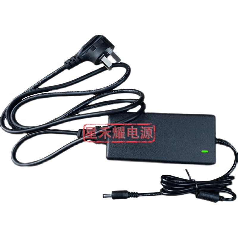 Original Maijin riding platform 123 generation T300 Wanlu magnetic control spinning bicycle power adapter cable charger cable length 4 meters