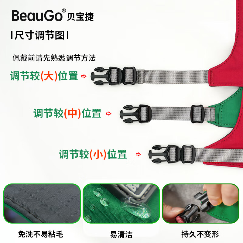 BeauGo Dog Harness Dog Clothes Small Dog Leash Large Dog Rope Dog Harness Dog Leash Blazing Yellow S Size Chest 44-54cm Weight 6-10KG