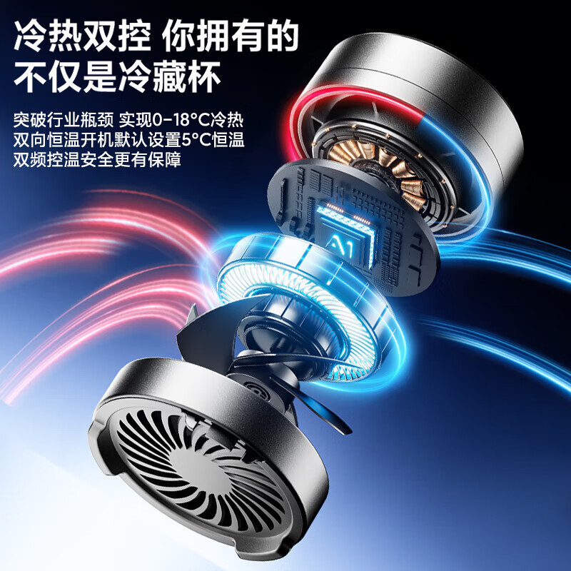 Insulin-specific rechargeable refrigeration box, portable medicine constant temperature mini refrigerator, precise temperature control refrigeration cup, basic battery life model / cold storage battery life of about 7 hours, 0.5L, built-in battery compartment, free cooling pack after taking the photo