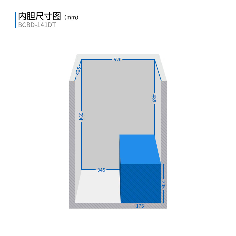 MeiLing antibacterial and frost reducing 141 liter single temperature household freezer ultra-thin 84.1% frost reduction first level energy efficiency cryogenic quick freezing 120 hours power outage protection BC/BD-141DT white trade-in white 141 liters BC/BD-141DT