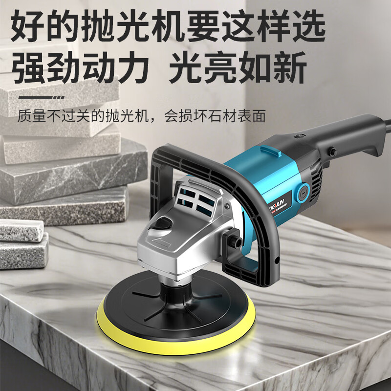 Deyun stone polishing machine household floor tile sanding machine marble repair terrazzo polishing small tile waxing machine