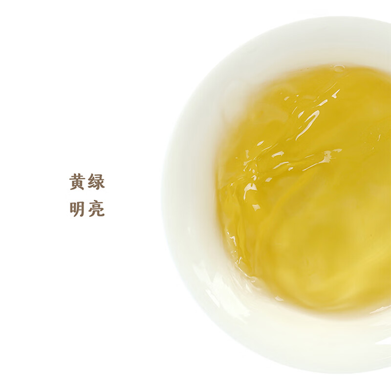 Fat Dong Lai Jasmine Tea Jasmine Piao Xue Green Tea Gift Box Tea for Your Own Drink Dong Lai Purchase Jingdong Express Jingdong Express Jasmine Pekoe 250g*1 Bag