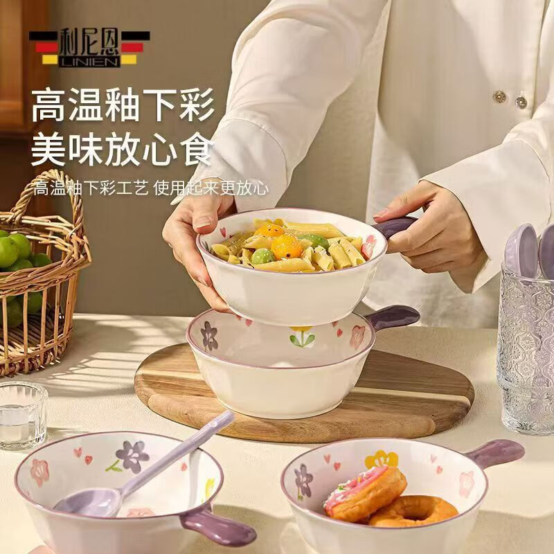 Oven-specific ceramic baking bowl household bowl with handle fruit salad bowl cartoon student dormitory single handle instant noodle bowl handle instant noodle bowl