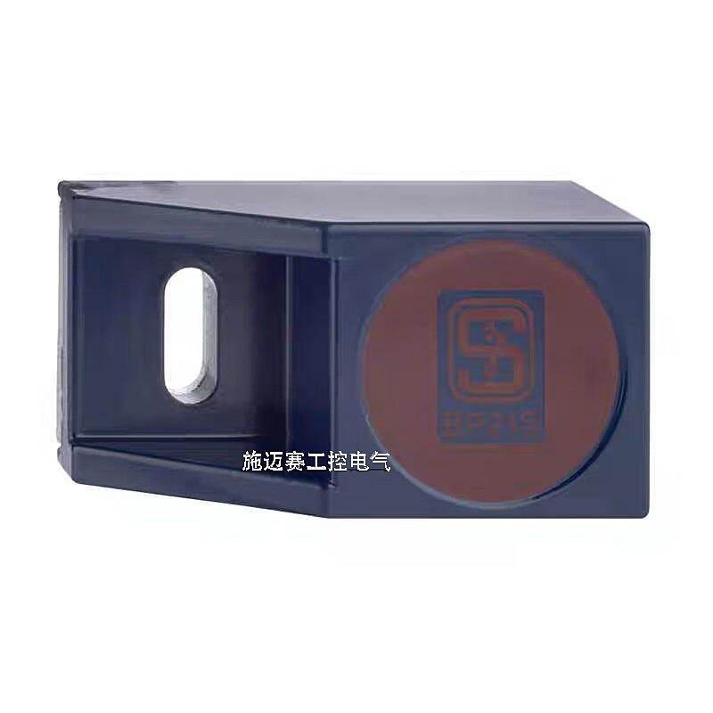 Original schmersal/Schmersal magnet switch BP21N BP21S BP21N/S travel limit switch BP21N/S 130