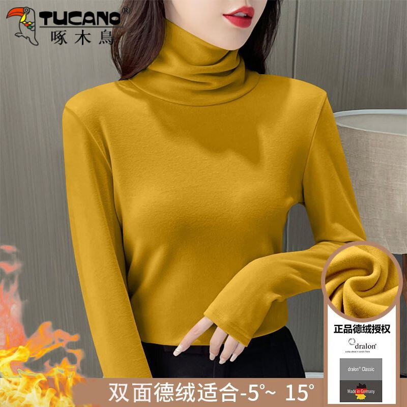 Woodpecker double-sided German velvet turtleneck warm thickened bottoming shirt for women in autumn and winter new style small versatile pile collar long-sleeved top burgundy high quality 2XL recommended 125-140 pounds