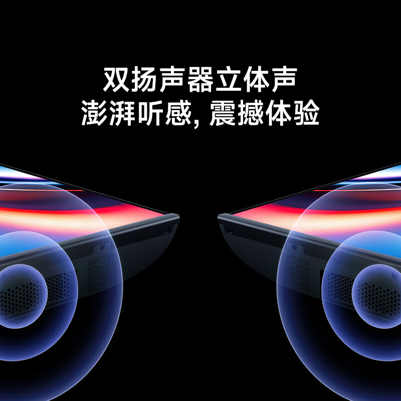 Xiaomi (MI) REDMI TV AI