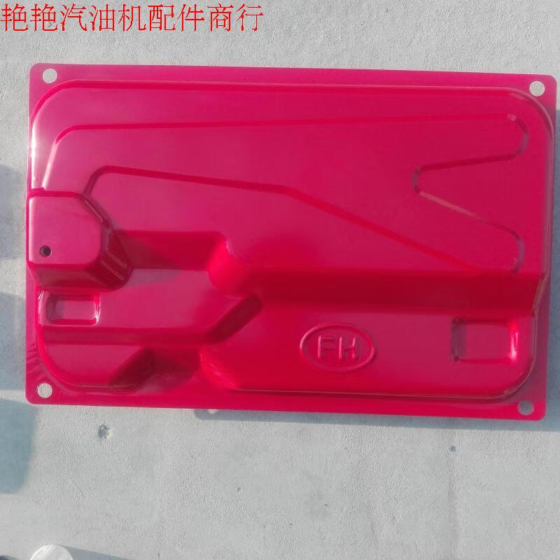 Wen Yijia gasoline generator accessories 168-192F2-3kw5kW 6.5kw8kw fuel tank assembly oil switch oil 5-8kW fuel tank assembly