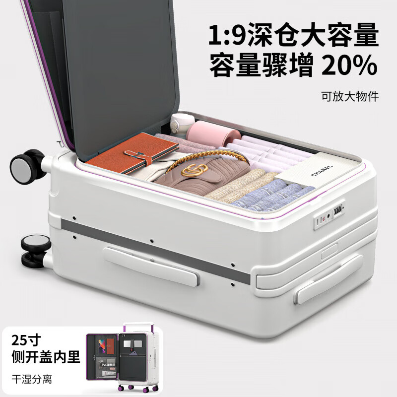 OTA front-opening suitcase for women 2026 new wide trolley large capacity business trip multi-functional and durable carry-on suitcase for men Oatmeal 1 9 large deep compartment + double-layer explosion-proof zipper + dual charging sockets 20-inch carry-on suitcase - front-opening suitcase for 1-5 days of travel