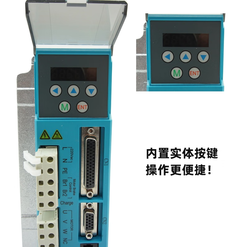 Yue Changsheng 110/130 series closed loop stepper motor set high torque with 8A driver ZDM-2280 era 130 closed loop set 50NM shaft 24MM