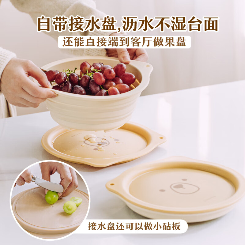 Shuke silicone folding drain basket, household fruit plate, living room fruit bowl, fruit basket, kitchen water filter, food-grade sink