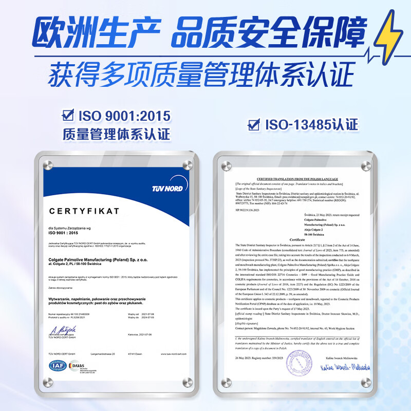 Colgate Pokémon co-branded Squirtle Europe imported anti-moth upright pump toothpaste 130g self-operated with fluoride for teeth health