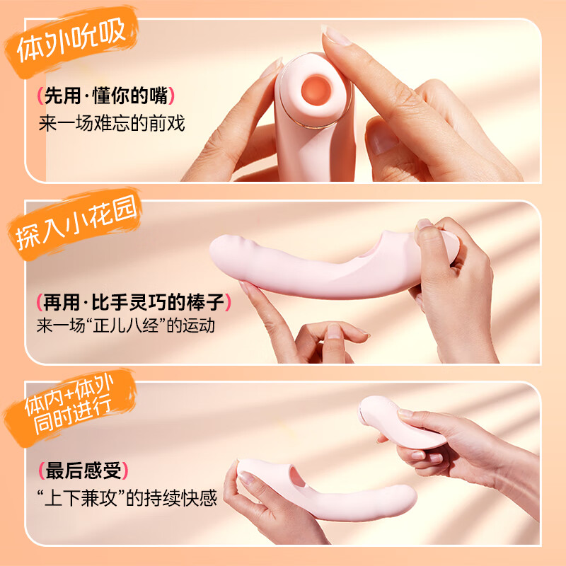 Siwokan vibrator female physiological decompression artifact vibrating egg erotic masturbation device adult supplies telescopic heating self-defense Fenxin