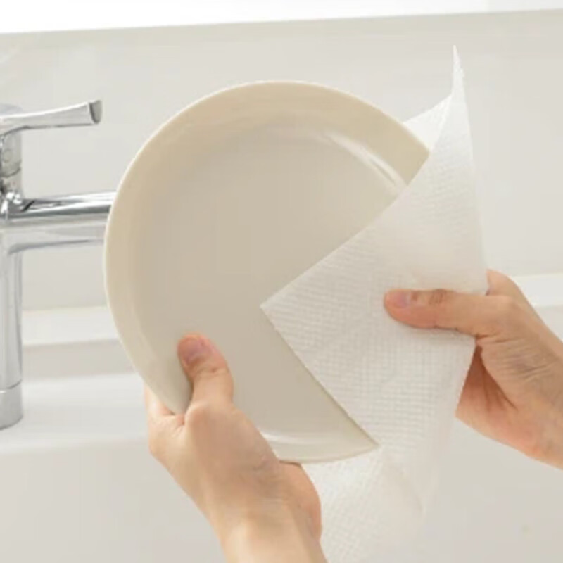 Nepia super absorbent kitchen towel oil-absorbing paper food grade contact Japanese original authentic 150 sheets * 2 boxes