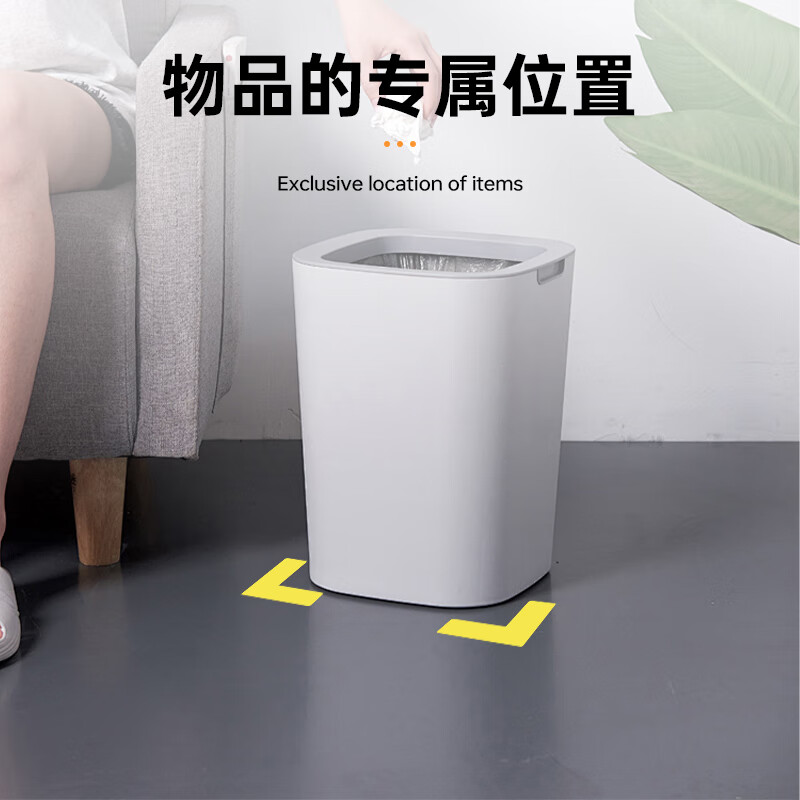 Haoskop positioning stickers (3*1cm) 100 yellow 5S6S on-site management identification stickers 5S floor stickers desk four corner marking stickers L-shaped