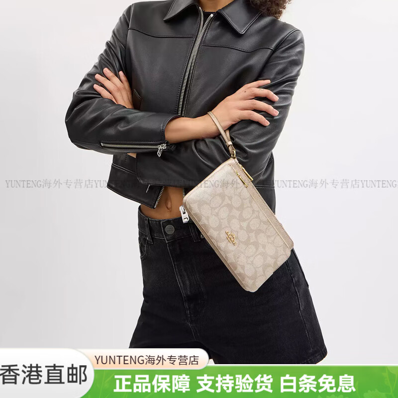 COACH 20 Metal Brand Logo Cross Texture Coated Canvas Wallet Women's Champagne Champagne