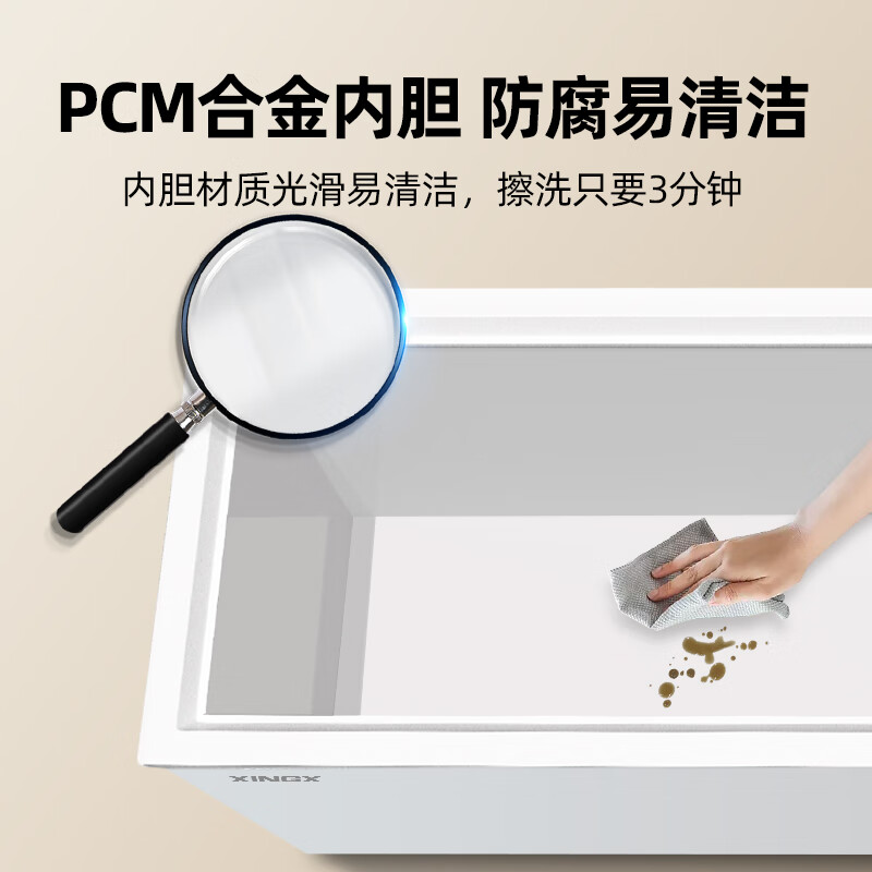 XINGX Horizontal Large Capacity Freezer Commercial Commercial Kitchen Refrigerator Freezer Conversion Freezer Deep Cooling Quick Freeze High Efficiency Refrigeration Ice Cream Freezer Commercial Top Door Single Temperature Refrigerator Micro Frost Direct Cooling Single Temperature Model 305 Liter White BD/BC-305E