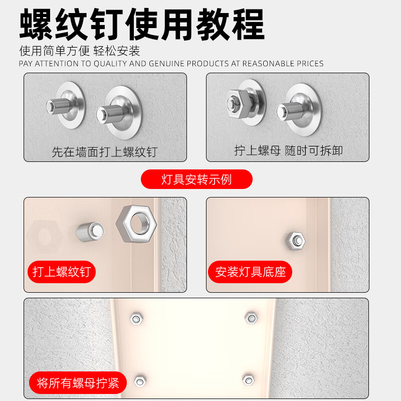 Silver rhinoceros new mini threaded one-piece nail m8 cannon nail with screw expansion nail special gun nail gunpowder nail 32 fire nail mini extended M8 threaded nail 10 nuts (4