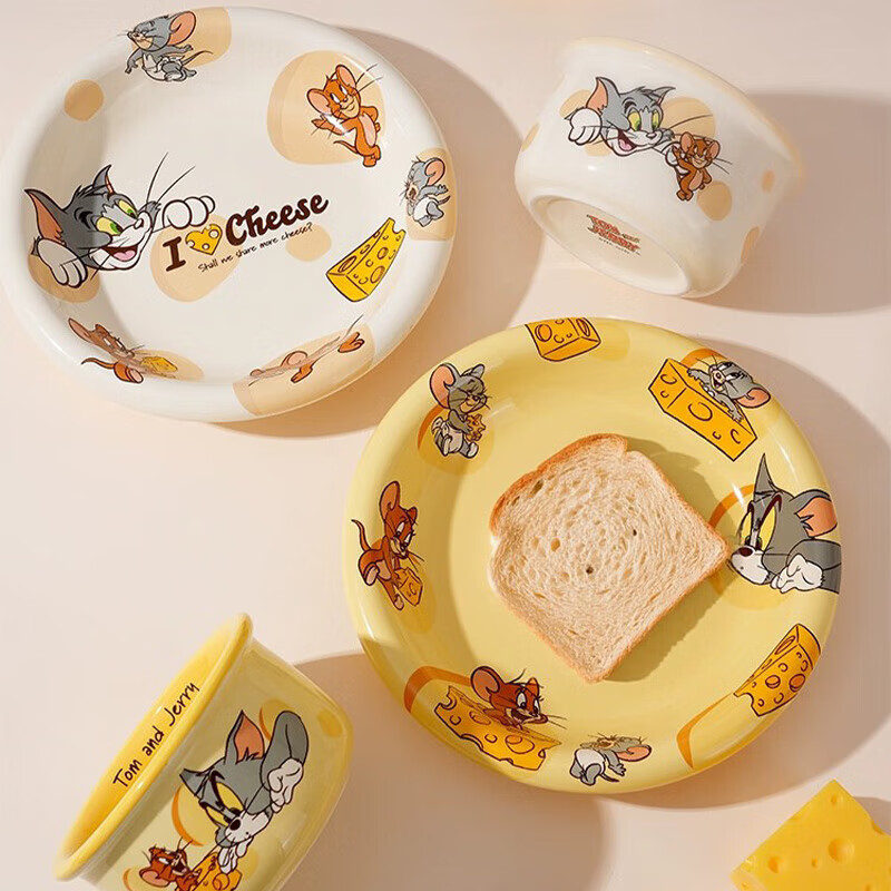 Tom and Jerry ceramic tableware plate, genuine round plate, high-looking dish plate, children's rice bowl, microwaveable home dining plate, Tom and Jerry Qiming 8-inch Dundun round plate-yellow