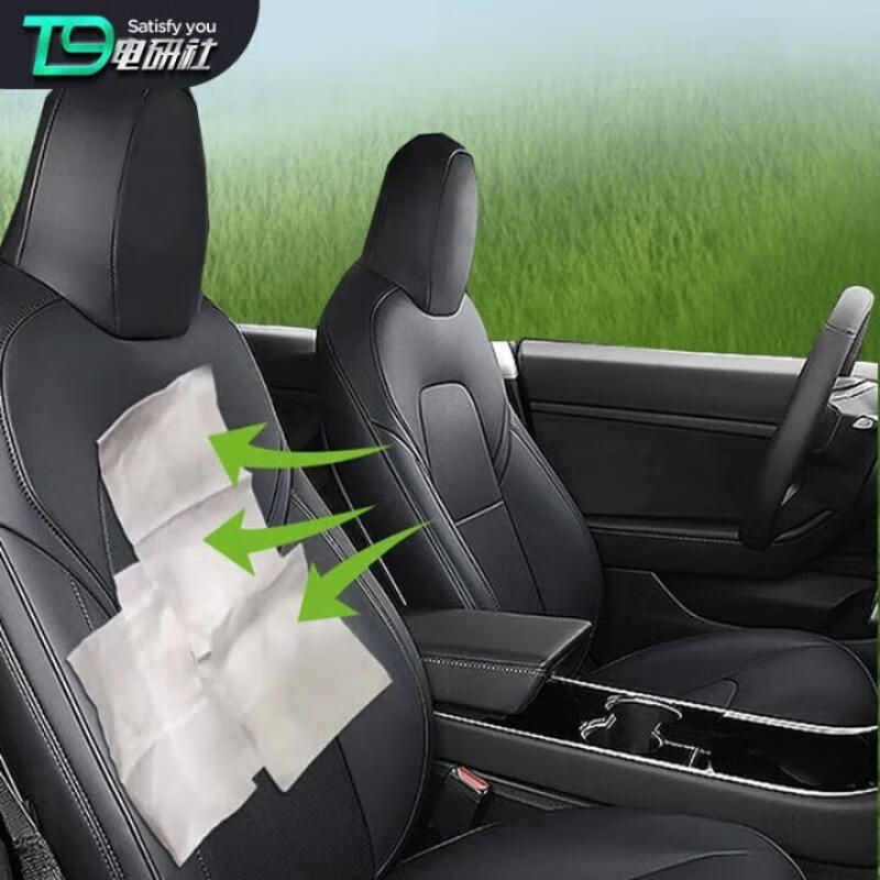 Jingdong Tesla model 3/Y seat ventilated thin model suitable for all seasons black panel control model ready in store