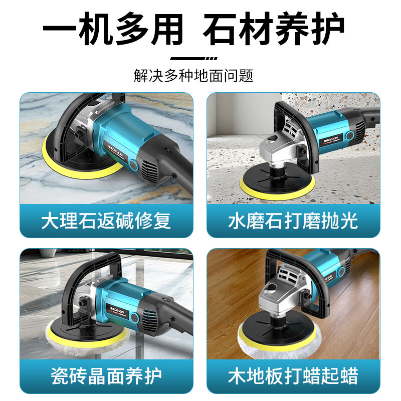 Deyun stone polishing machine household floor tile sanding machine marble repair terrazzo polishing small tile waxing machine