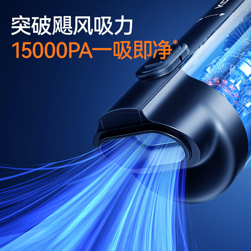 Konka Car Vacuum Cleaner Handheld High Suction Car Home Dual-Use Blowing and Suction Integrated High-power Super Powerful Group Buying Company Award Gift Handy Suction Wireless Small Portable Car Special