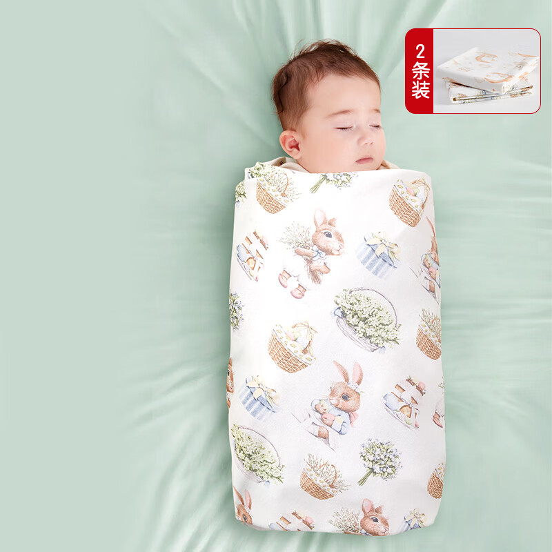 Ankesin Baby Bag Single 5A Antibacterial Newborn Pure Cotton Anti-jump Delivery Room Sleeping Bag Infant and Toddler Cover 2 Pack